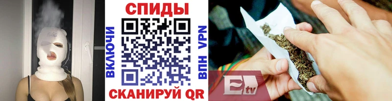 купить закладку  Тамбов  Бутират бутандиол 