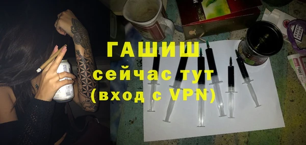 не бодяженный Бородино