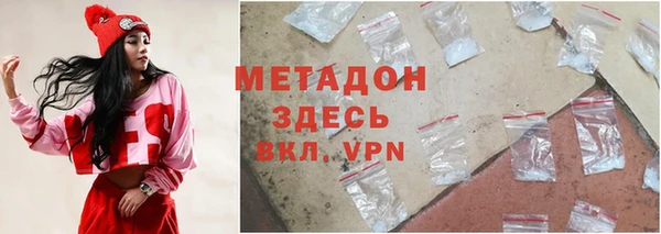 не бодяженный Бородино