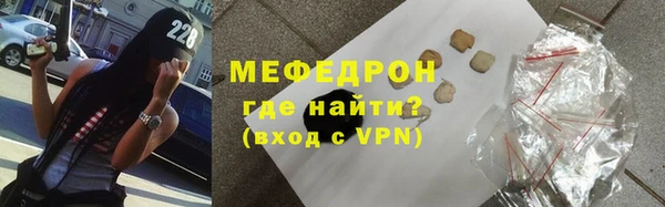 не бодяженный Бородино