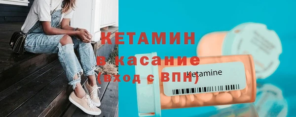 винт Верхний Тагил