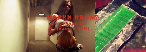 не бодяженный Бородино