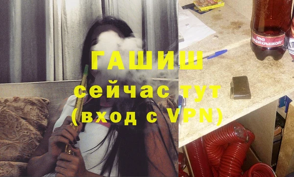 не бодяженный Бородино