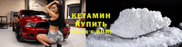 не бодяженный Бородино