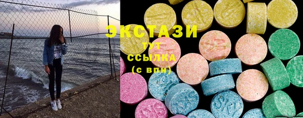 не бодяженный Бородино