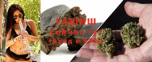 винт Верхний Тагил