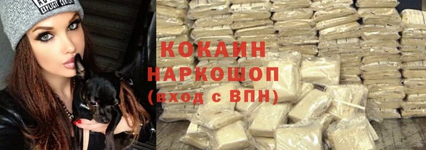 винт Верхний Тагил