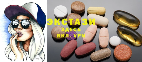 не бодяженный Бородино