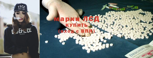 винт Верхний Тагил