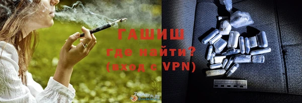 не бодяженный Бородино
