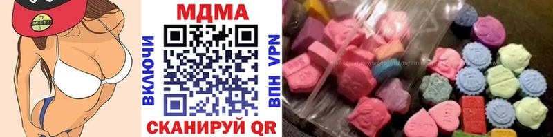 МДМА молли  OMG ссылка  Тамбов 