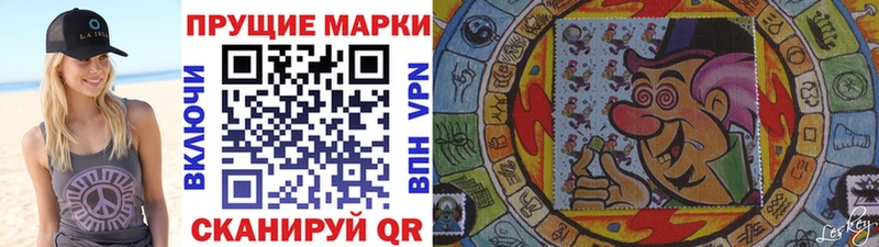 кракен зеркало  Тамбов  Марки NBOMe 1500мкг  купить  